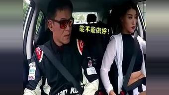 中乙教练爆料视频最新在线观看,揭秘足球圈幕后真相